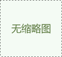 表面除塵機(jī)廠家